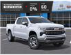 2026 Chevrolet Silverado 1500 LTZ (Stk: 2026179) in ARNPRIOR - Image 7 of 24
