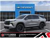 2026 Chevrolet Traverse LT (Stk: 22844) in Grand Falls-Windsor - Image 2 of 6