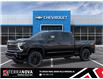 2026 Chevrolet Silverado 2500HD High Country (Stk: 22950) in Grand Falls-Windsor - Image 2 of 6