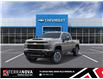 2026 Chevrolet Silverado 2500HD Custom (Stk: 22934) in Grand Falls-Windsor - Image 1 of 6