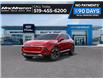 2025 Chevrolet Equinox EV LT (Stk: 250945) in London - Image 8 of 24