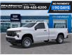 2026 Chevrolet Silverado 1500 Work Truck (Stk: 260428) in London - Image 2 of 24