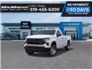 2026 Chevrolet Silverado 1500 Work Truck (Stk: 260428) in London - Image 8 of 24