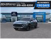 2026 Buick Envista Sport Touring (Stk: 260440) in London - Image 8 of 24