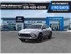 2026 Buick Envista Sport Touring (Stk: 260468) in London - Image 8 of 24