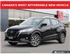 2025 Nissan Kicks Play SV (Stk: 35392) in London - Image 1 of 24