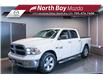 2017 RAM 1500 SLT (Stk: U7603A) in North Bay - Image 1 of 17