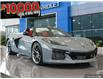 2025 Chevrolet Corvette Z06 (Stk: 41216) in Georgetown - Image 3 of 22