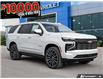 2025 Chevrolet Tahoe High Country (Stk: 41573) in Georgetown - Image 7 of 28