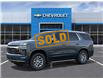 2026 Chevrolet Tahoe LT (Stk: 14198) in Roblin - Image 2 of 6 2026 Chevrolet Tahoe LT (Stk: 14198) in Roblin - Image 2 of 6