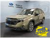 2026 Subaru Forester Premier (Stk: 300219) in Lethbridge - Image 1 of 15