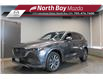 2024 Mazda CX-5 Signature (Stk: 25526A) in North Bay - Image 1 of 26