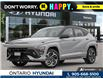 2025 Hyundai Kona 1.6T N Line w/Two-Tone Roof (Stk: ONH307990) in Whitby - Image 1 of 25