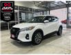 2024 Nissan Kicks SV (Stk: 91356) in Mississauga - Image 1 of 24