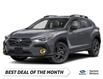 2026 Subaru Crosstrek Onyx (Stk: 20654) in Kitchener - Image 1 of 9