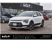 2025 Kia Niro Plug-In Hybrid EX (Stk: K25127) in Petawawa - Image 1 of 30