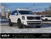 2025 Kia Telluride EX (Stk: K25215) in Petawawa - Image 13 of 30