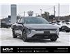 2025 Kia K4 EX (Stk: K25225) in Petawawa - Image 11 of 30