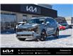 2026 Kia Sportage Hybrid EX (Stk: K26083) in Petawawa - Image 1 of 30