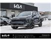2026 Kia Sportage EX Premium w/Red Interior (Stk: K26104) in Petawawa - Image 1 of 30
