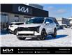 2026 Kia Sportage EX Premium w/Black Interior (Stk: K26119) in Petawawa - Image 1 of 30