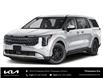 2026 Kia Carnival LX+ (Stk: K26165) in Petawawa - Image 2 of 13