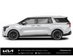 2026 Kia Carnival LX+ (Stk: K26165) in Petawawa - Image 3 of 13