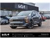 2026 Kia Sportage Plug-In Hybrid EX (Stk: K26116) in Petawawa - Image 1 of 30