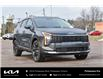 2026 Kia Sportage Plug-In Hybrid EX (Stk: K26116) in Petawawa - Image 10 of 30