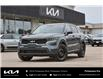 2023 Kia Sorento 2.5L LX Premium (Stk: K26164A) in Petawawa - Image 1 of 30