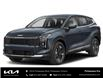 2026 Kia Sportage Hybrid EX (Stk: K26202) in Petawawa - Image 1 of 9