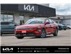 2026 Kia K4 LX (Stk: K26213) in Petawawa - Image 1 of 27