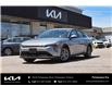2025 Kia K4 LX (Stk: KP0818) in Petawawa - Image 1 of 29