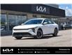 2026 Kia K4 EX (Stk: K26234) in Petawawa - Image 1 of 30