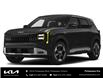 2027 Kia Seltos EX (Stk: K26263) in Petawawa - Image 1 of 2