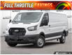 2026 Ford Transit-150 Cargo Base (Stk: 26TN189) in St. Catharines - Image 1 of 23