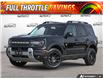2026 Ford Bronco Sport Badlands (Stk: R9DZ20H) in St. Catharines - Image 1 of 26