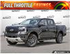 2025 Ford Ranger XLT (Stk: FH432) in Sault Ste. Marie - Image 1 of 24