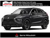 2026 Mitsubishi Eclipse Cross NOIR (Stk: T0185) in Barrie - Image 1 of 2