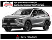 2026 Mitsubishi Eclipse Cross NOIR (Stk: T0188) in Barrie - Image 1 of 1