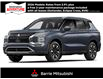 2026 Mitsubishi Outlander LE (Stk: T0195) in Barrie - Image 1 of 1