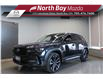 2024 Mazda CX-50 GT (Stk: U7618) in North Bay - Image 1 of 21