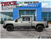 2026 Chevrolet Silverado 2500HD LTZ (Stk: 173401) in London - Image 3 of 27