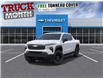 2026 Chevrolet Silverado EV Work Truck (Stk: 174422) in London - Image 1 of 6
