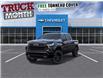 2026 Chevrolet Silverado 1500 RST (Stk: 174486) in London - Image 1 of 6