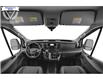 2026 Ford Transit-150 Cargo Base (Stk: XTQ200) in Sarnia - Image 5 of 10
