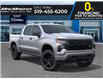 2026 Chevrolet Silverado 1500 Custom (Stk: 260516) in London - Image 7 of 24