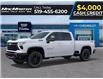 2026 Chevrolet Silverado 2500HD LTZ (Stk: 260585) in London - Image 2 of 24