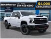 2026 Chevrolet Silverado 2500HD LTZ (Stk: 260585) in London - Image 7 of 24