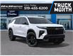 2026 Chevrolet Traverse RS (Stk: 260513) in London - Image 7 of 24